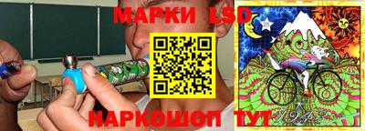 меф Волжск