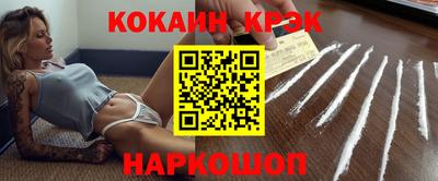 героин Волжский