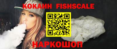 героин Волжский