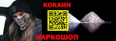 героин Волжский