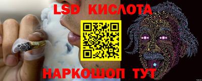 меф Волжск