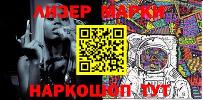 меф Волжск
