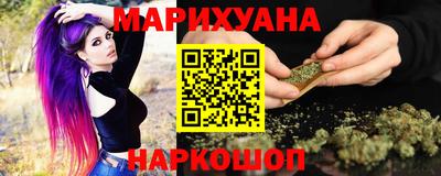 меф Волжск
