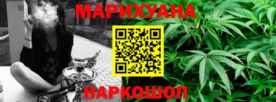 меф Волжск