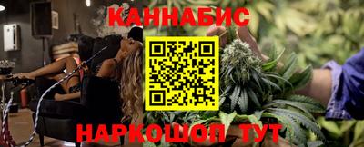 героин Волжский