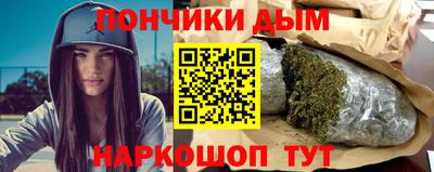 героин Волжский