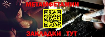 герыч Волгодонск