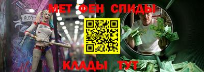 героин Волжский