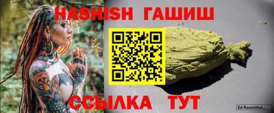 кокс Кимры