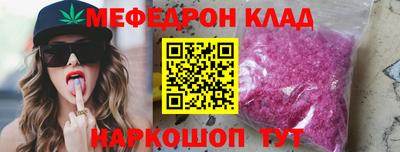 героин Волжский