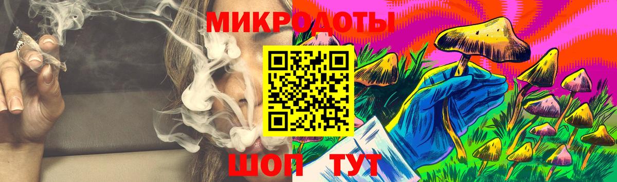 Нурлат  Псилоцибиновые грибы Magic Shrooms  Псилоцибиновые грибы мухоморы  Вход с VPN 